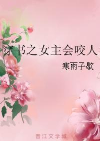 爱与痛的边缘老张杜玲